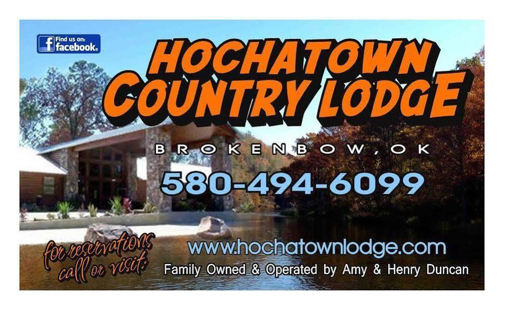 Hochatown Country Lodge Luaran gambar